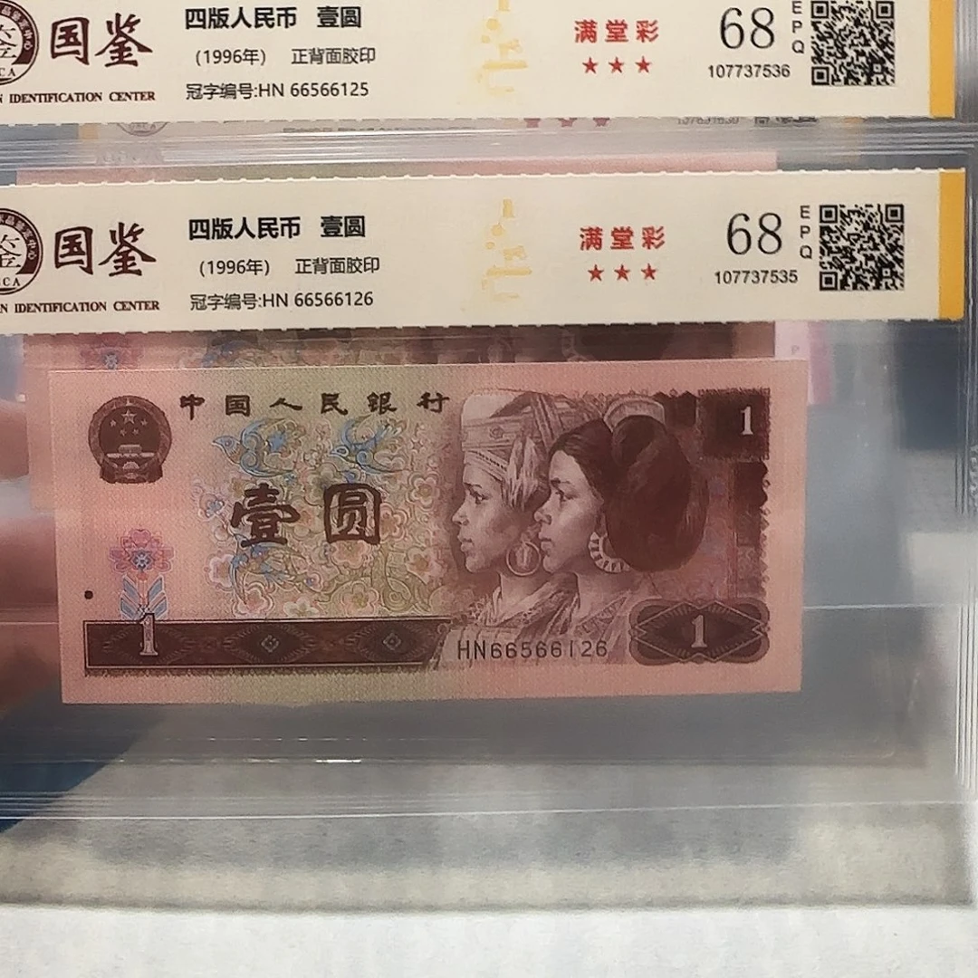 66566125、66126。。。。。。