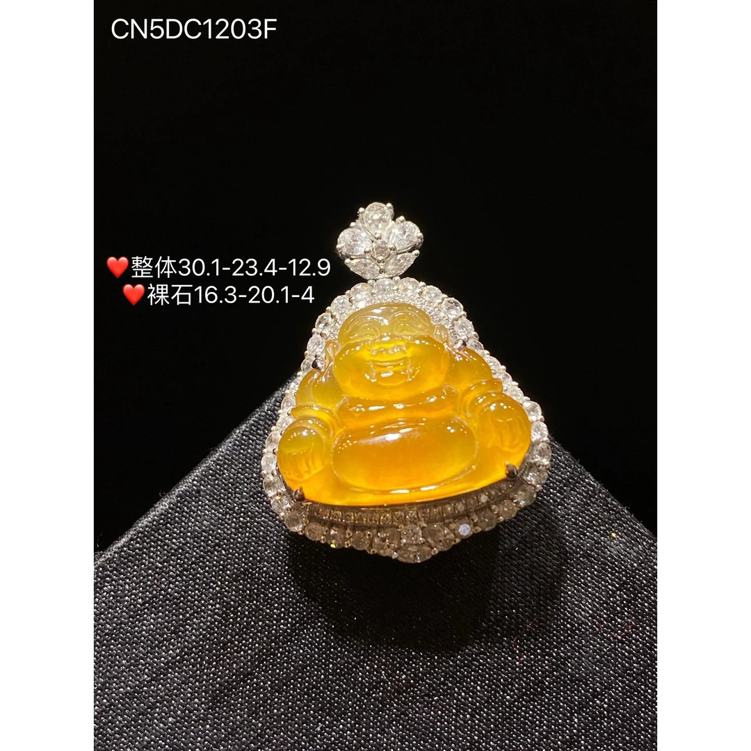 新品推荐·18k金高冰鸡油黄佛公翡翠玉石缅A吊坠气质轻奢精美