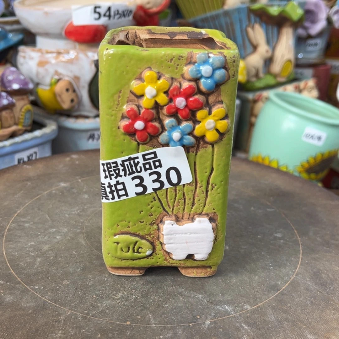凑满15包邮发货发货瑕疵330