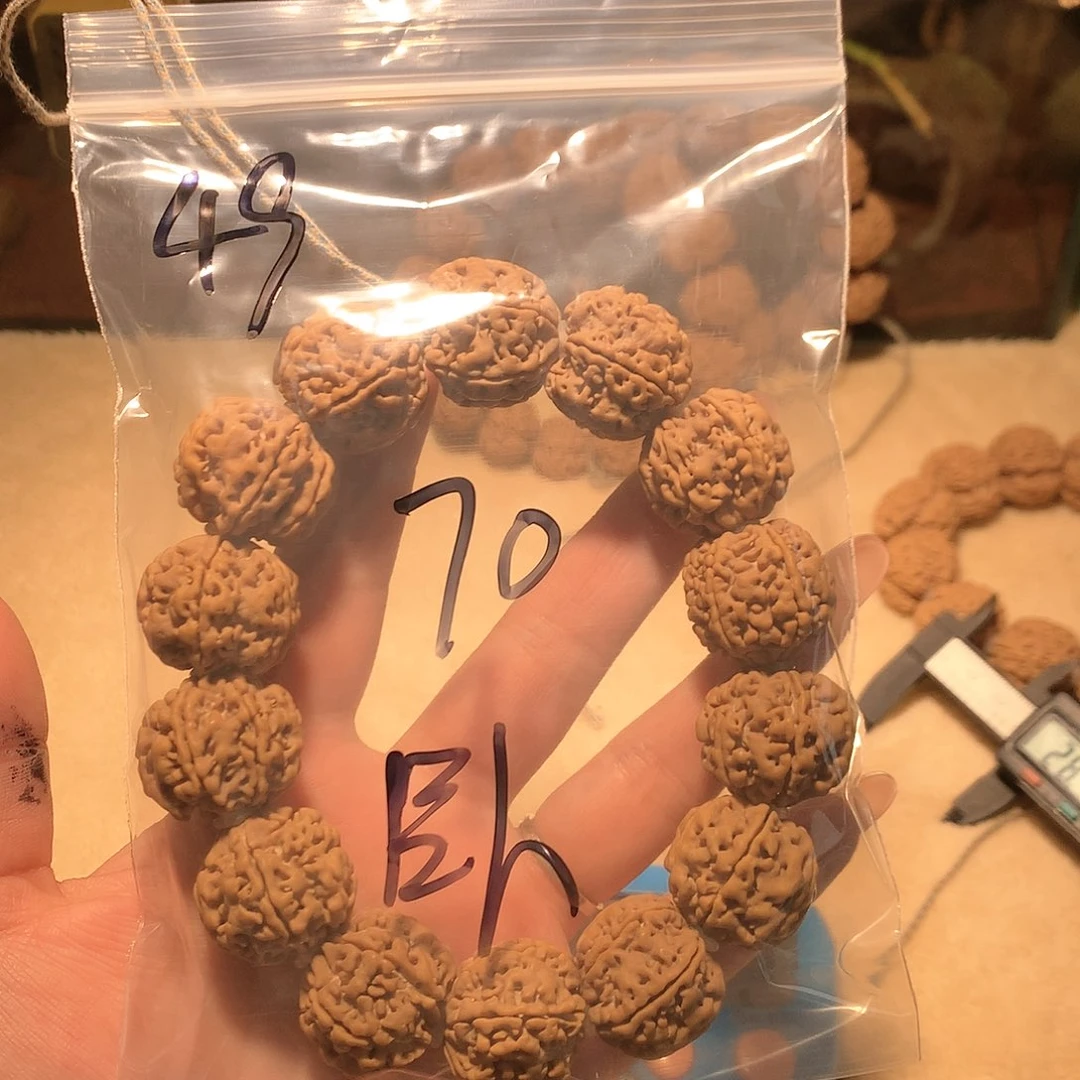 金刚菩提吊坠卧***斤49。