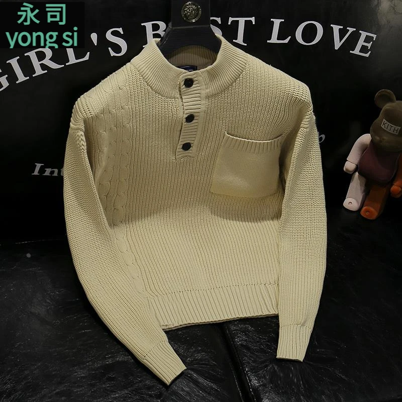 设计感小众Polo领口袋毛衣男秋冬粗棒针线衣ins潮复古加厚针织衫