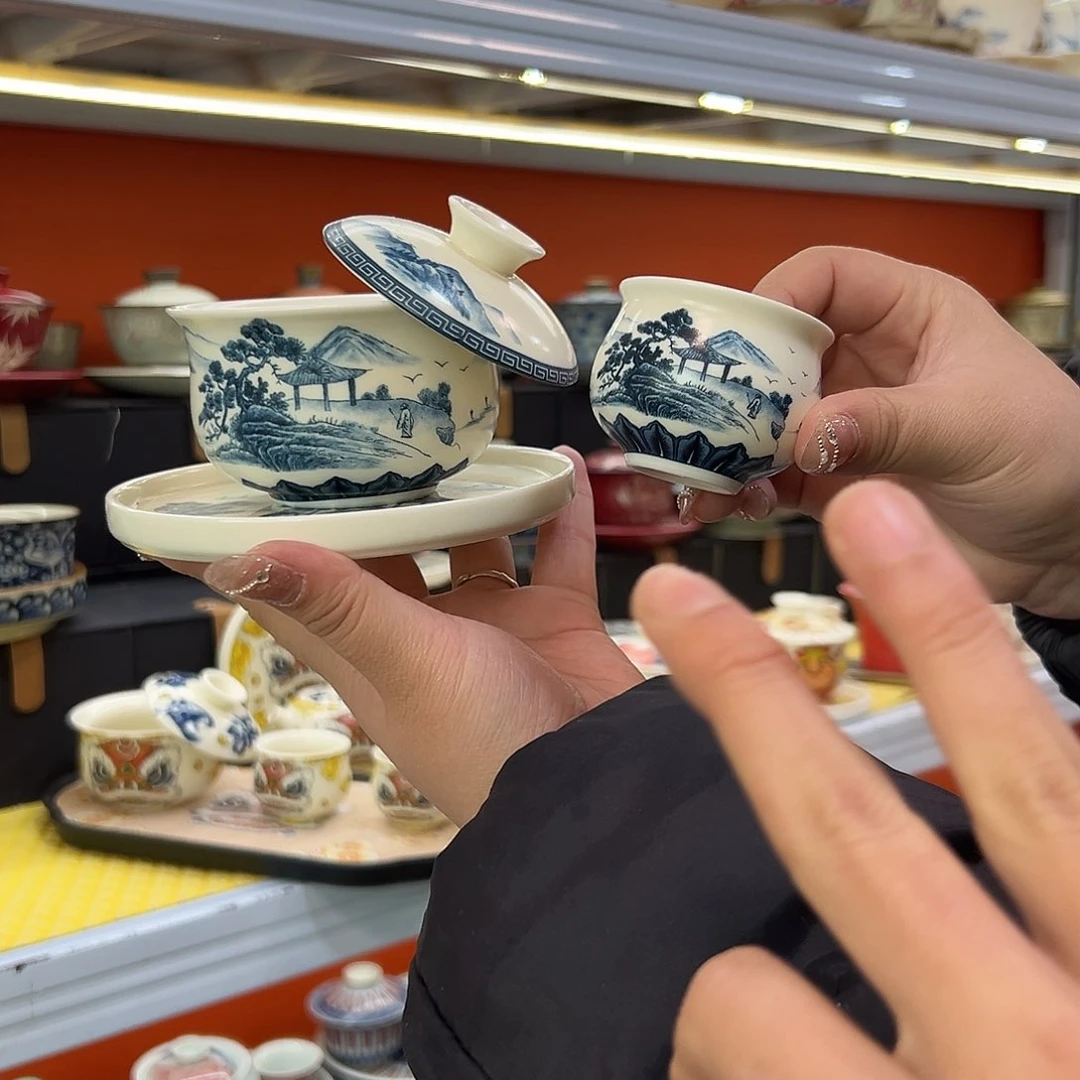 健健康康平平安安
