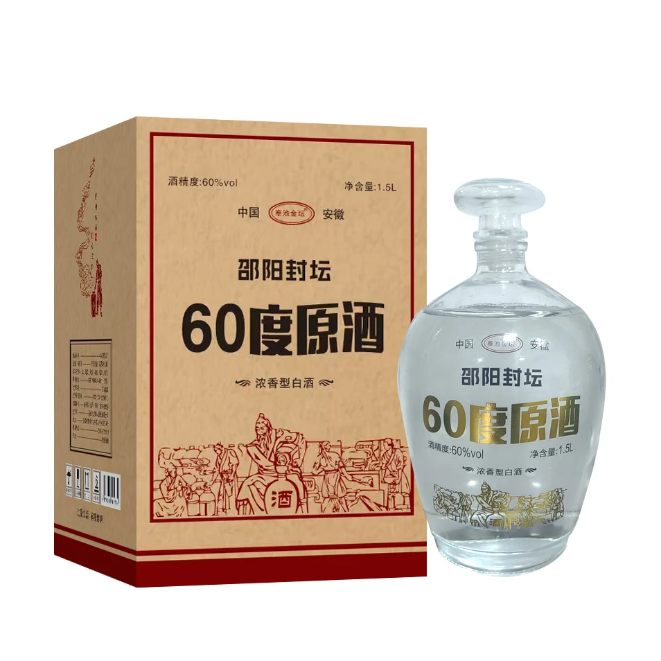 力壮【邵阳专属】邵阳封坛60度1500ml浓香型白酒60度1500
