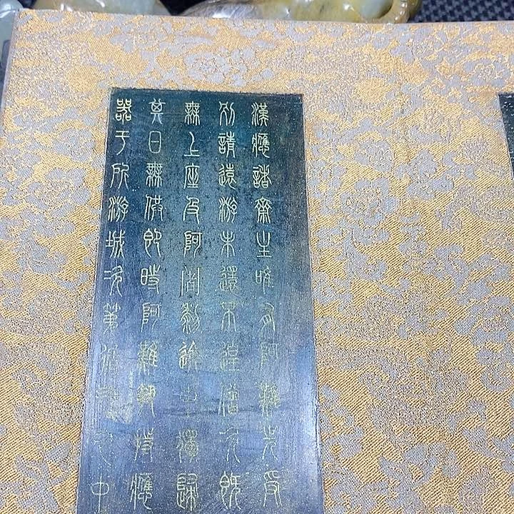 紫砂走官方链接一物一图