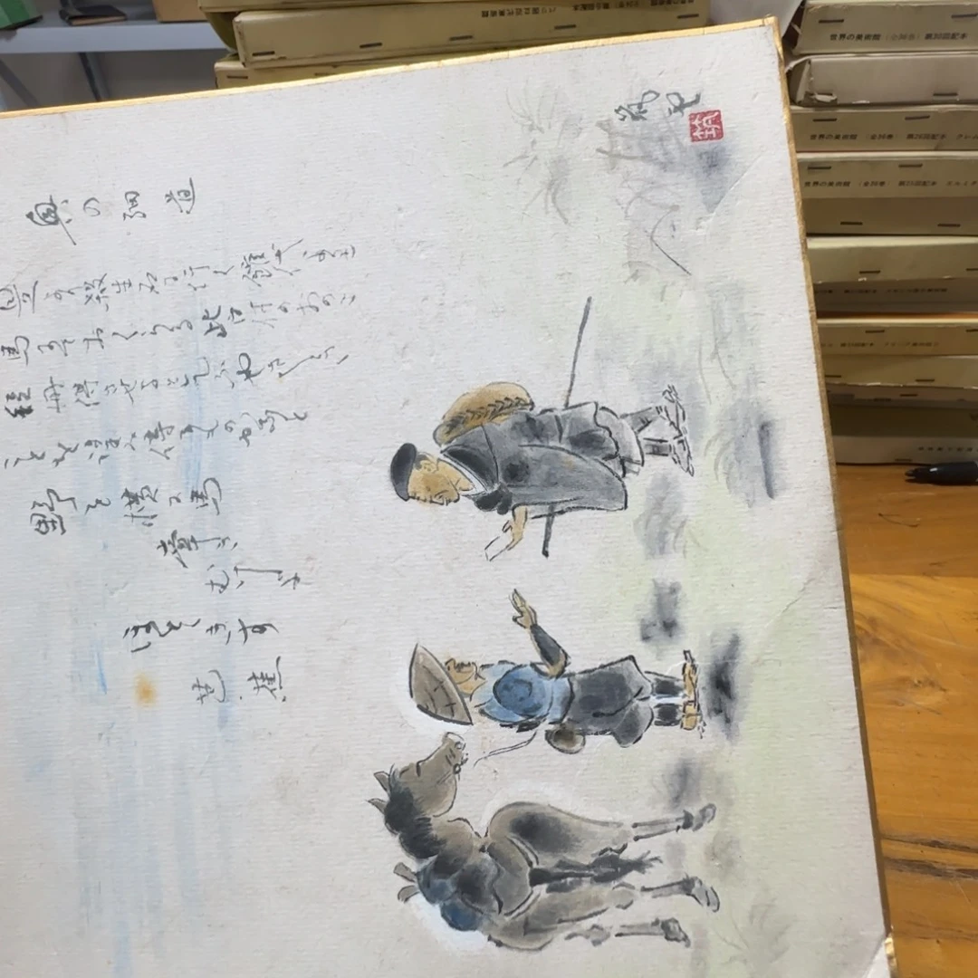 ****i版画084手绘作品欣赏