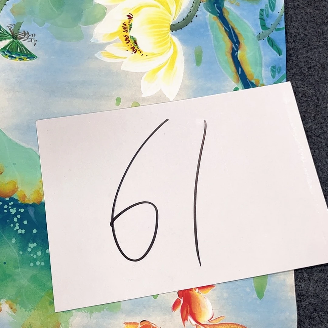 国画国画老师作品