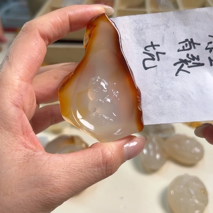 玛瑙/玉髓吊坠(不含链)未镶嵌