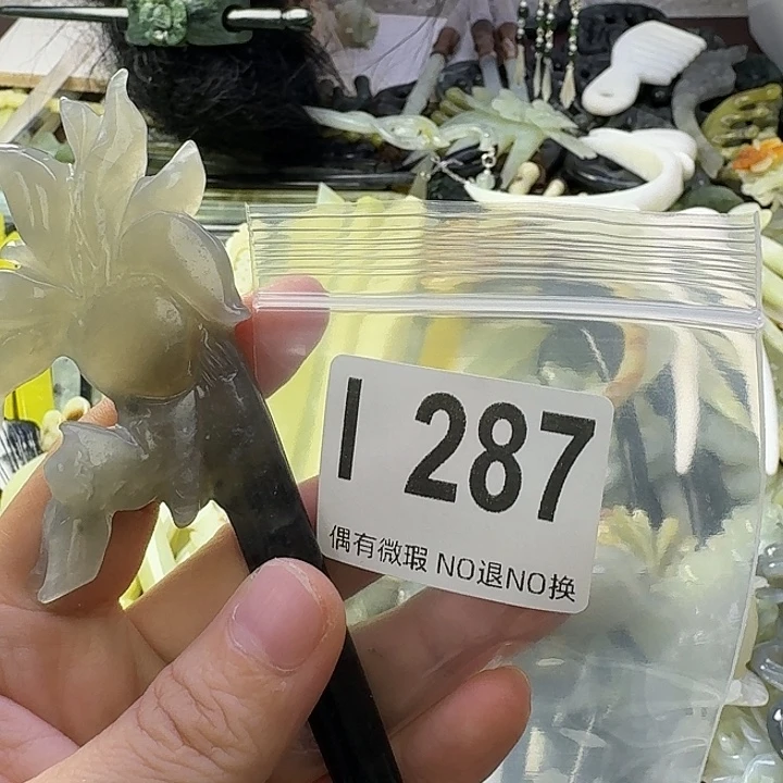 婉***呦蛇纹石玉合金发饰