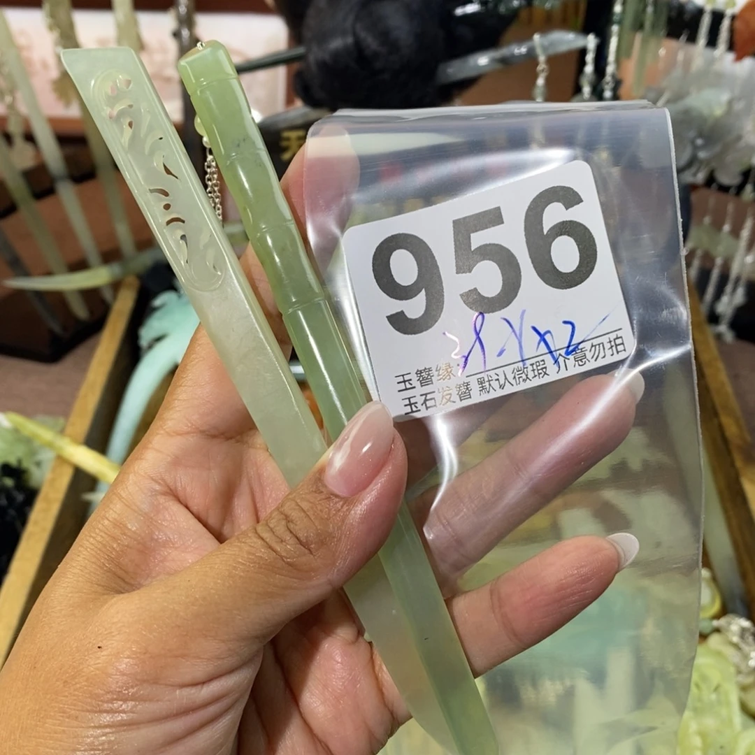 言***言蛇纹石玉未镶嵌发饰