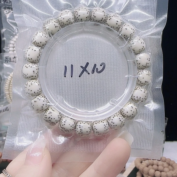 o***n吊坠星月菩提11.10双留白