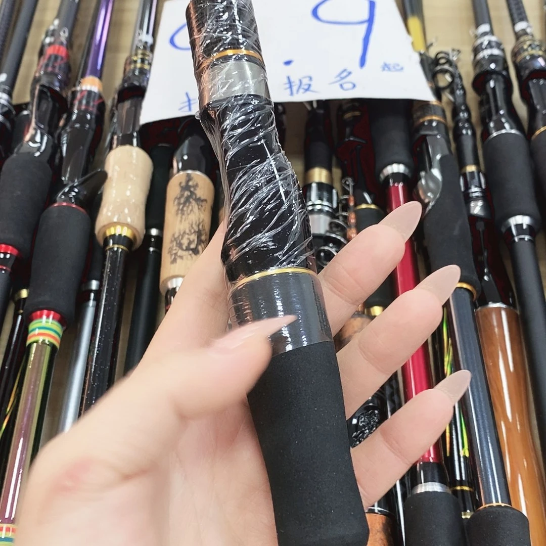 金色直柄1.65米01号