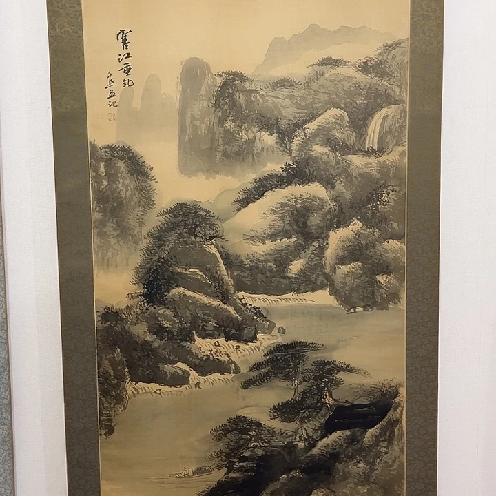 媚***媚书法哈哈哈哈哈哈哈哈哈哈哈
