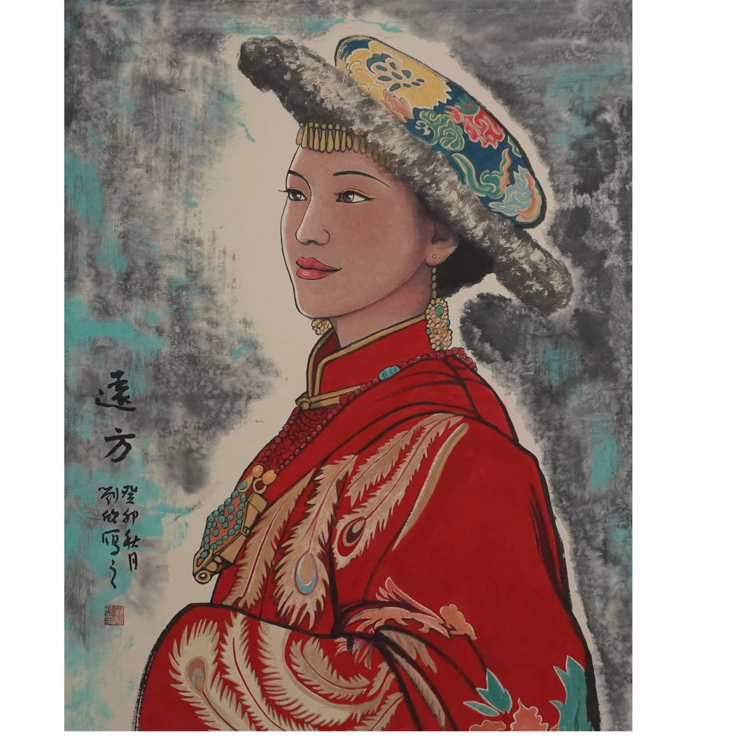 不二轩书画国画刘欣A83EC10023—62