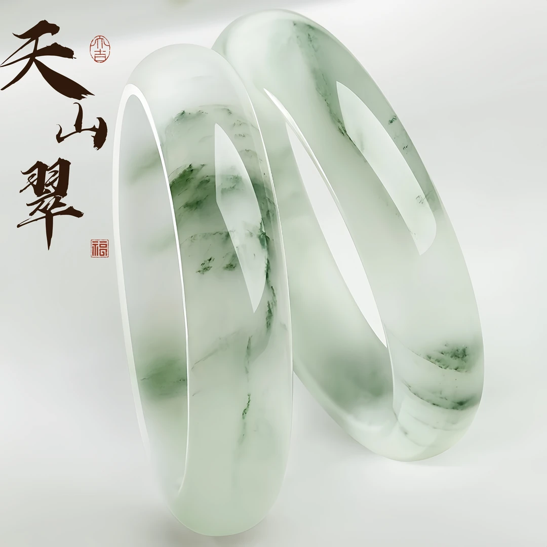 梅花玉新疆金丝玉天山翠玉手镯小众绿色玉镯玉器明星品珠宝饰品
