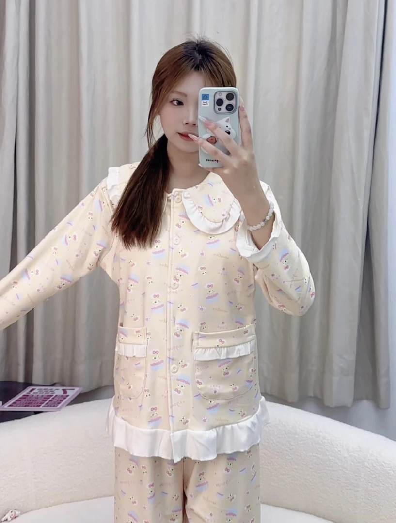 【品牌高货青仓】401-430睡衣家居服套装春秋气质长袖时尚印花