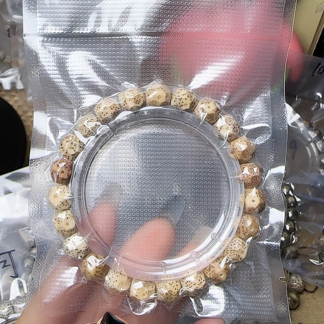 叶***片星月菩提手串星月菩提