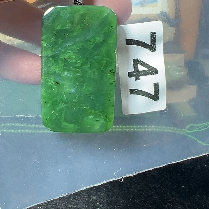 和田玉（碧玉）未镶嵌颈饰