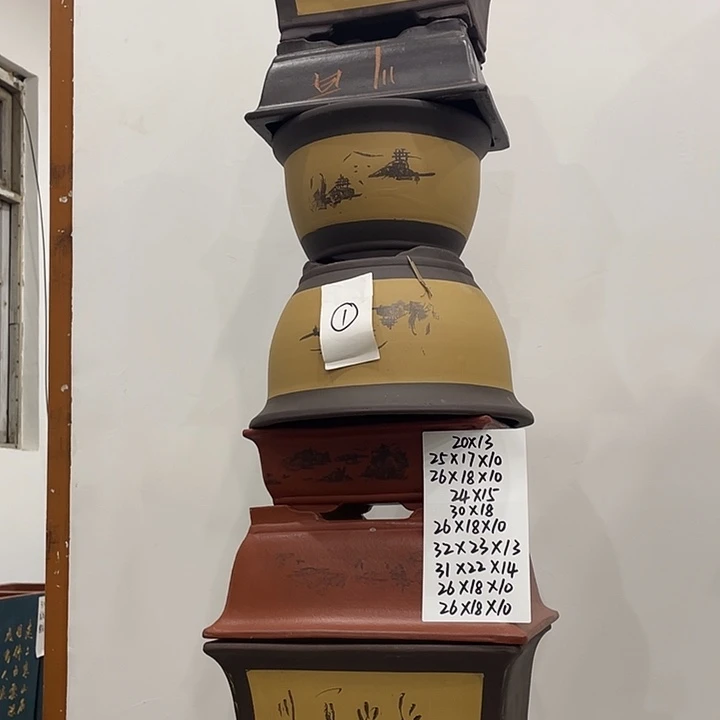 01一家漏家漏家头记录