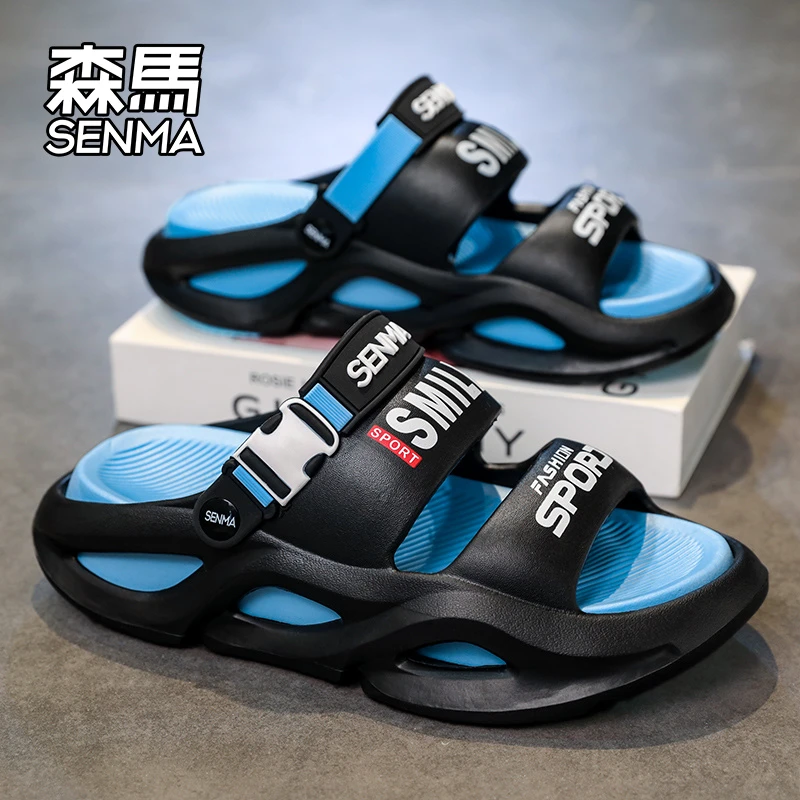 森马凉鞋男夏季新款个性时尚轻奢百搭凉拖情侣透气防臭开车沙滩鞋