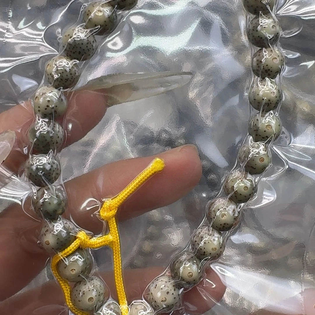 星月菩提手串115快乐星月菩提8