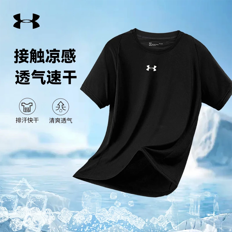 安德玛男士夏季运动速干衣健身跑步篮球服圆领短袖宽松透气T恤 ZB