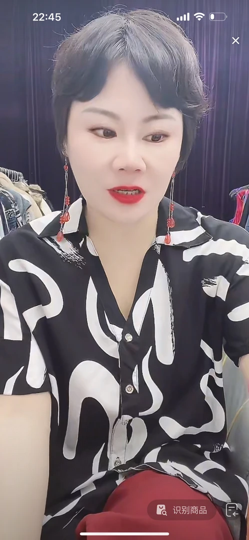 大码女装新款上衣0025