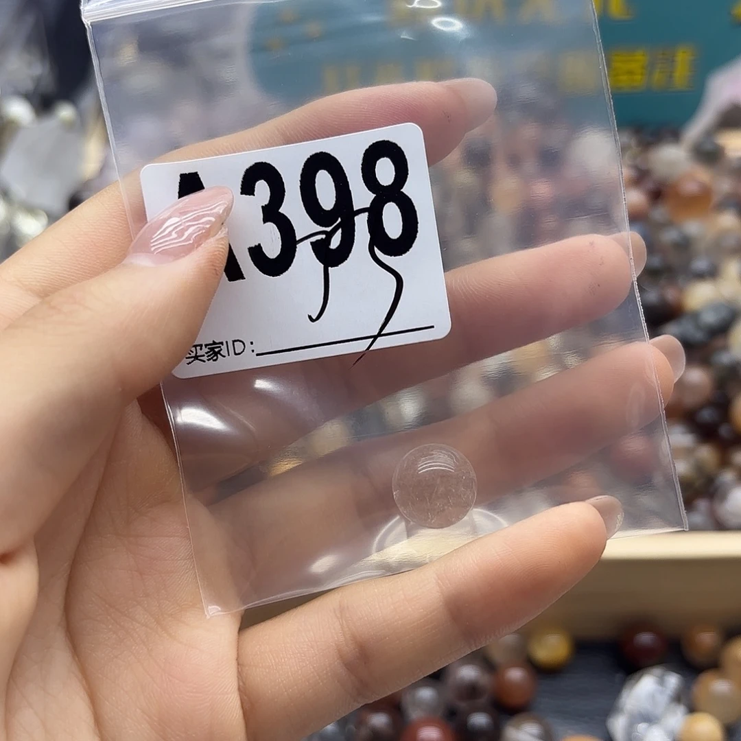 柒***o未镶嵌珠宝半成品紫晶398