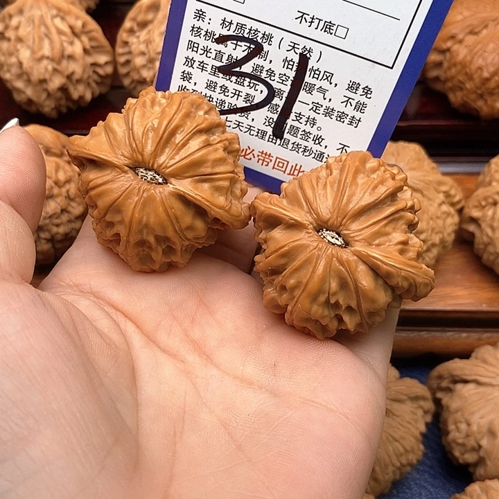 桃核吊坠磨盘狮子头42