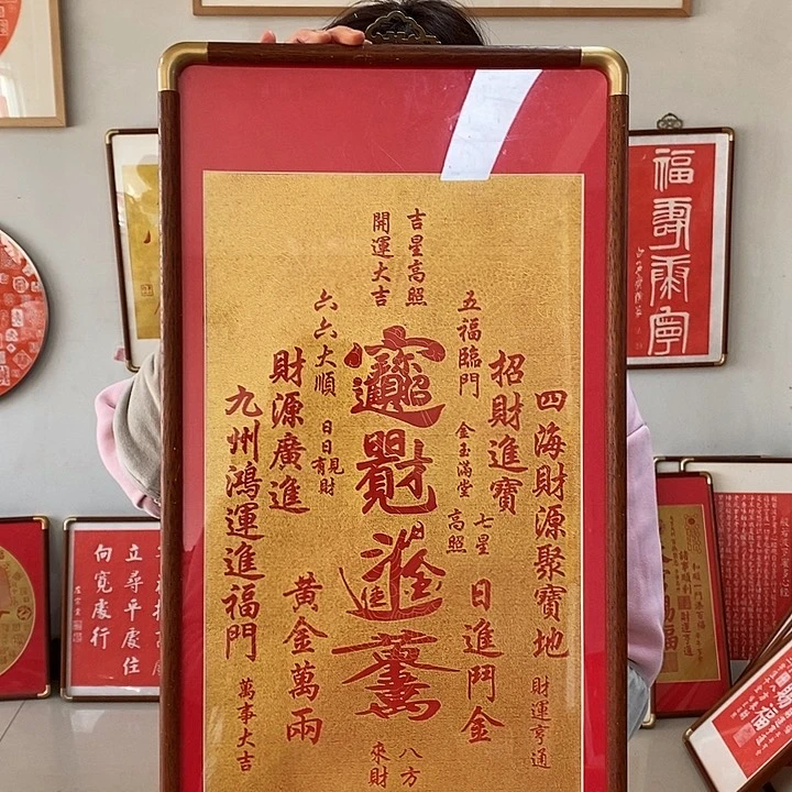 国画手工99999999999999999