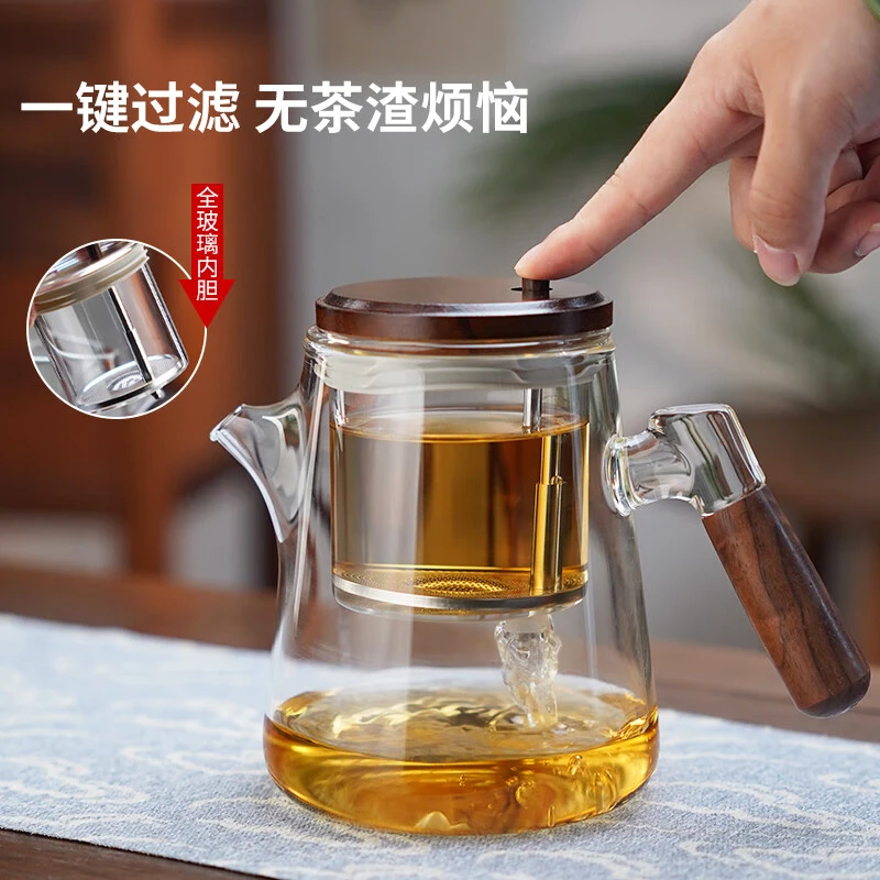 飘逸杯泡茶壶一键按压式过滤茶水分离杯冲茶器茶具办公家用茶