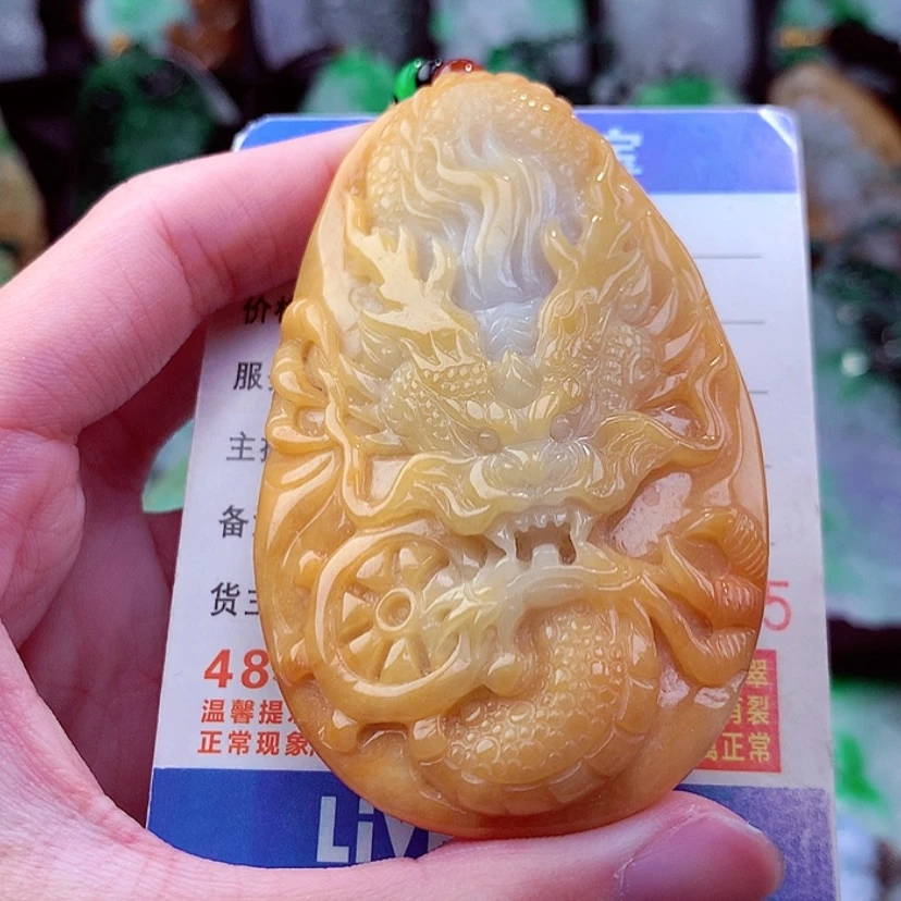 【闪购商品】翡翠颈饰未镶嵌天然