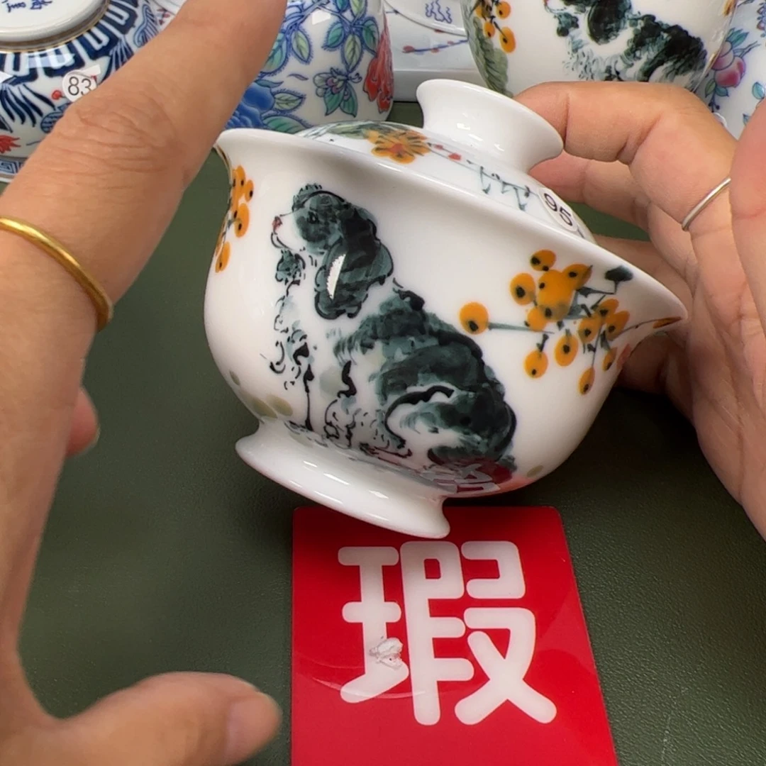 陶瓷景德镇纯手工纯手绘茶具木木95