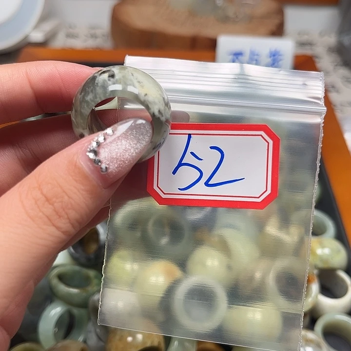 ****蛋蛇纹石玉未镶嵌戒指