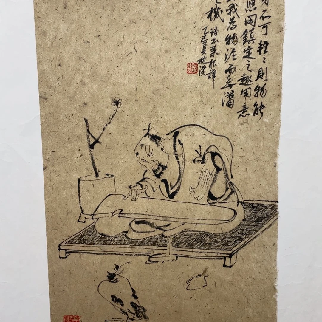 国画sdfgghjjkgggghh