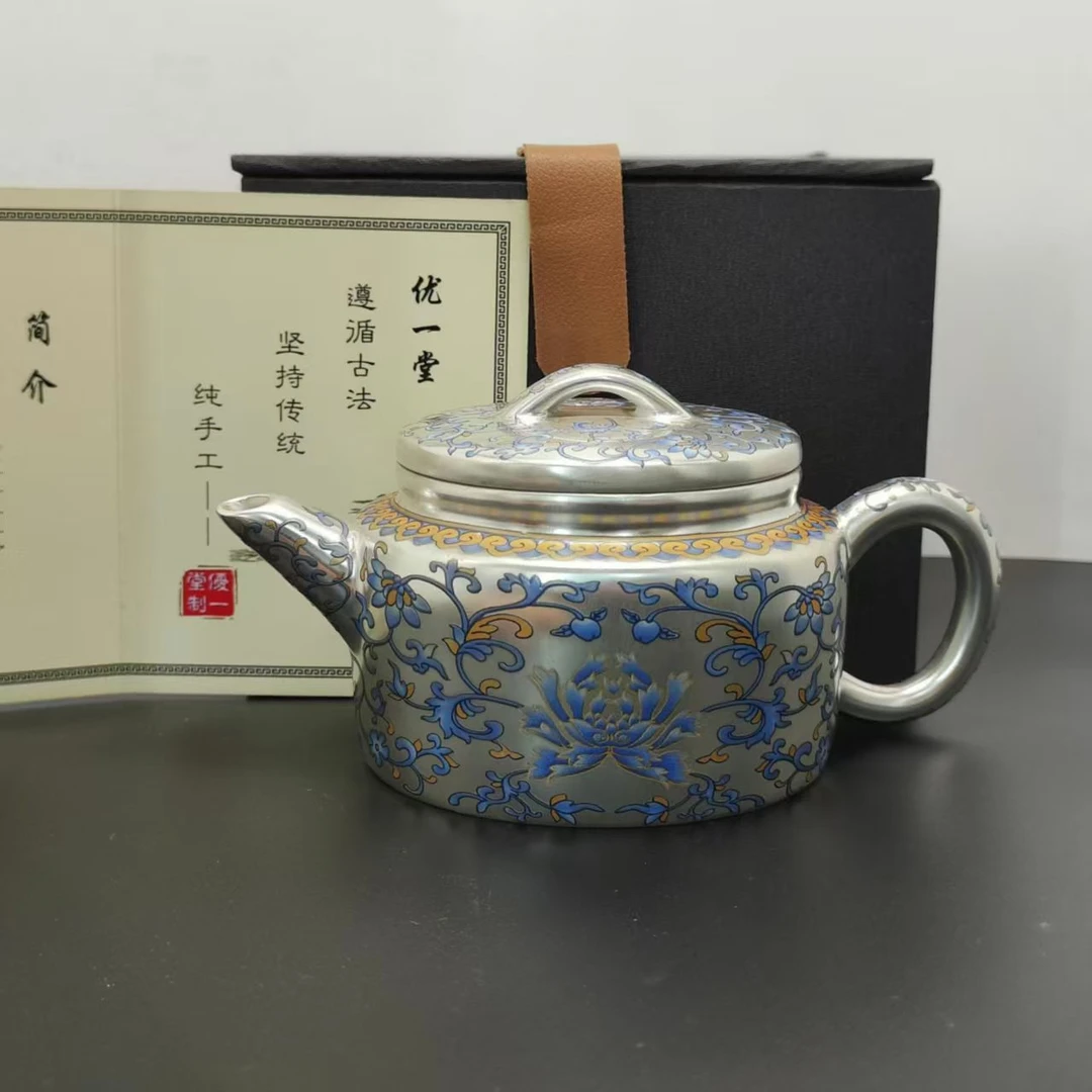 H1086缠枝莲999银黄蓝相间缠枝莲汉瓦壶YYT0001A