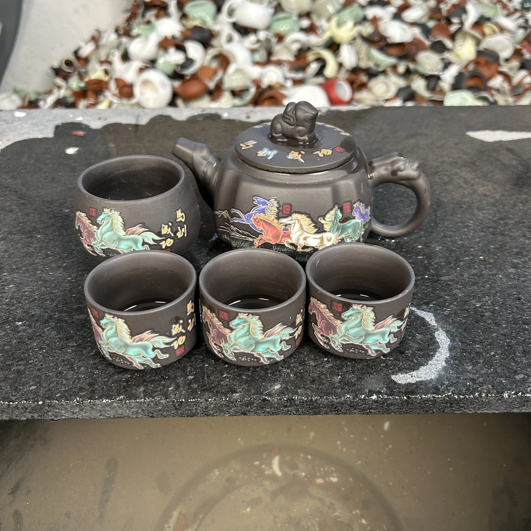 黄龙山原矿紫砂马到成功四方壶300CC（1主人杯+3直筒杯）