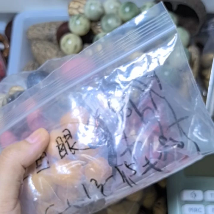 ****宿柏香籽/百香籽吊坠菩提散珠自选菩提散珠