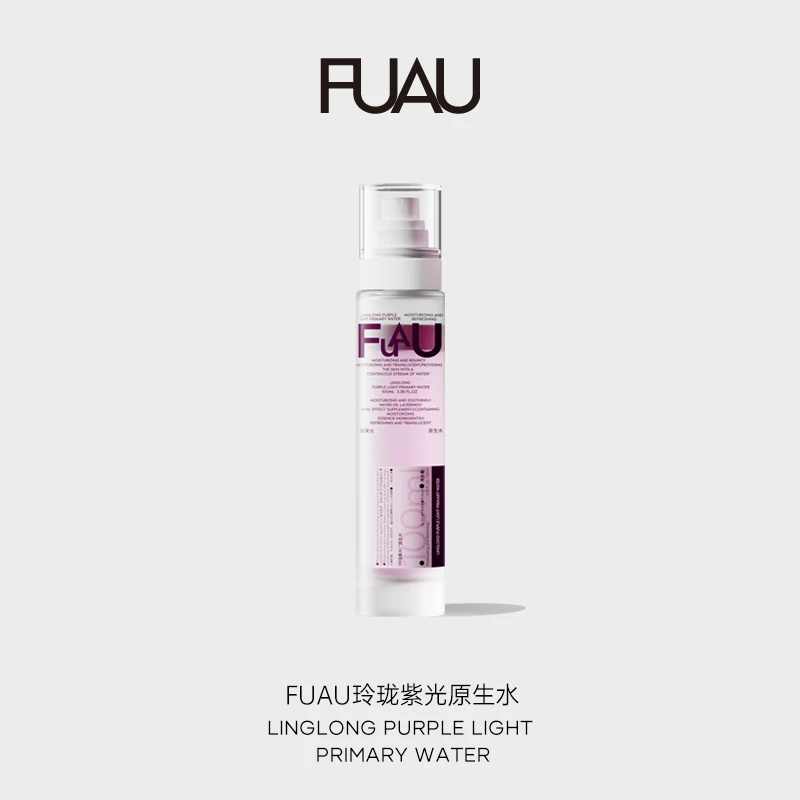玲珑紫光原生水 舒缓精华喷雾爽肤水补水保湿100ml