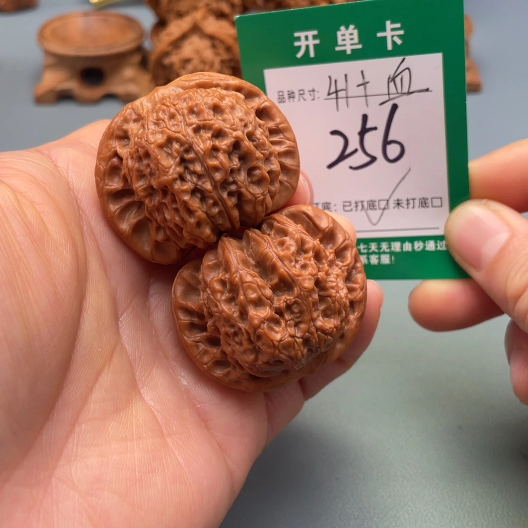 桃核把件文玩核桃