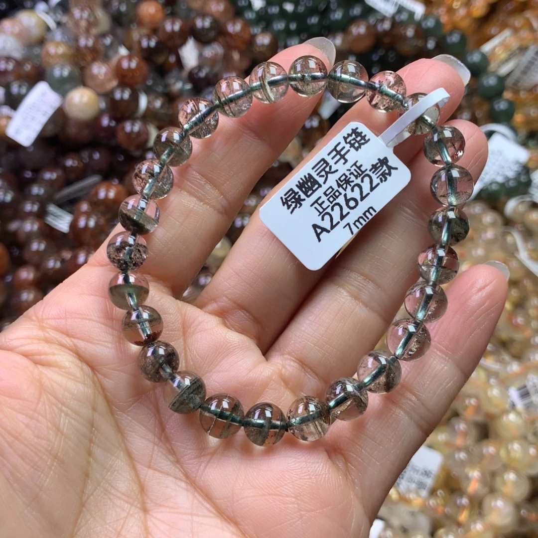 水晶未镶嵌手链11111111111