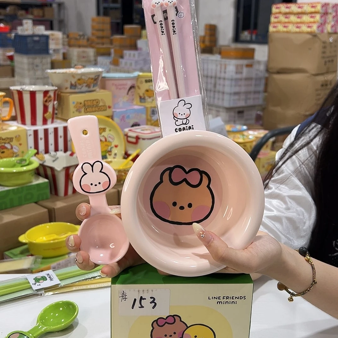 233 陶瓷陶瓷陶瓷陶瓷特