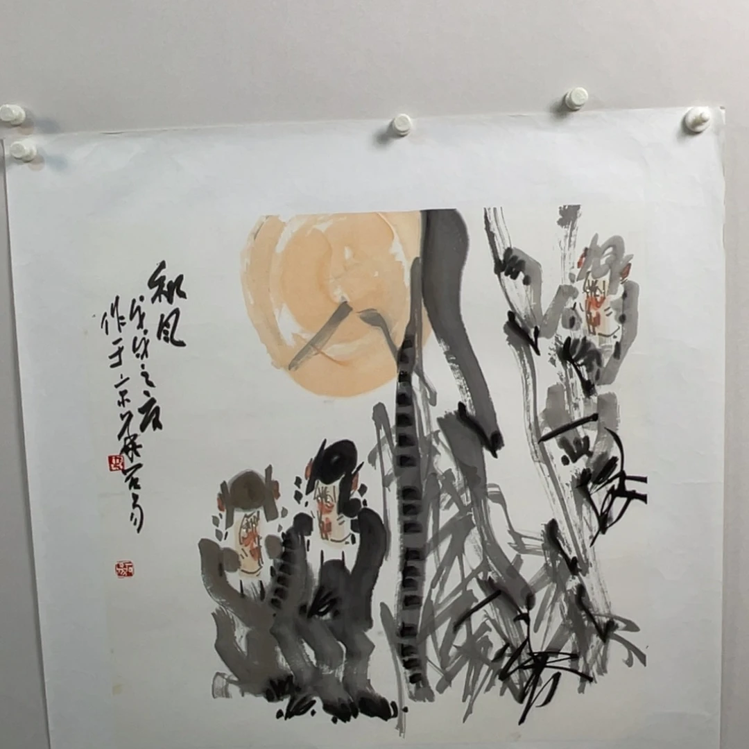 绘画sfgjljgjlkkllkkllkkk