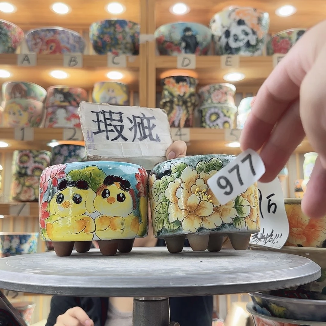 瓷片瑕疵瑕疵瑕疵瑕疵瑕疵