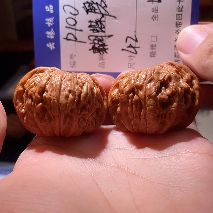 吊坠文玩核桃文玩