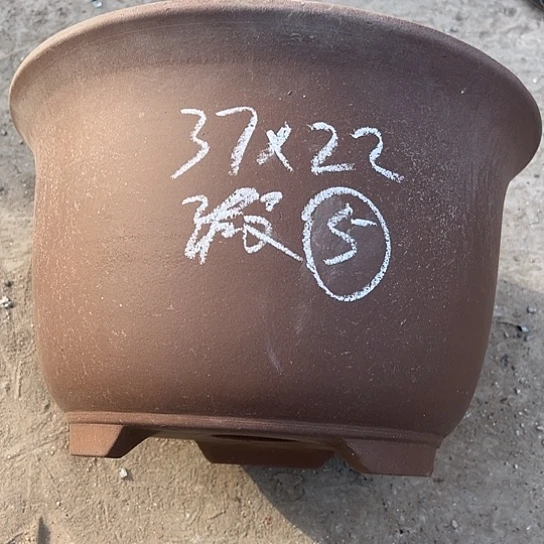 紫砂工艺厂……紫砂工艺厂