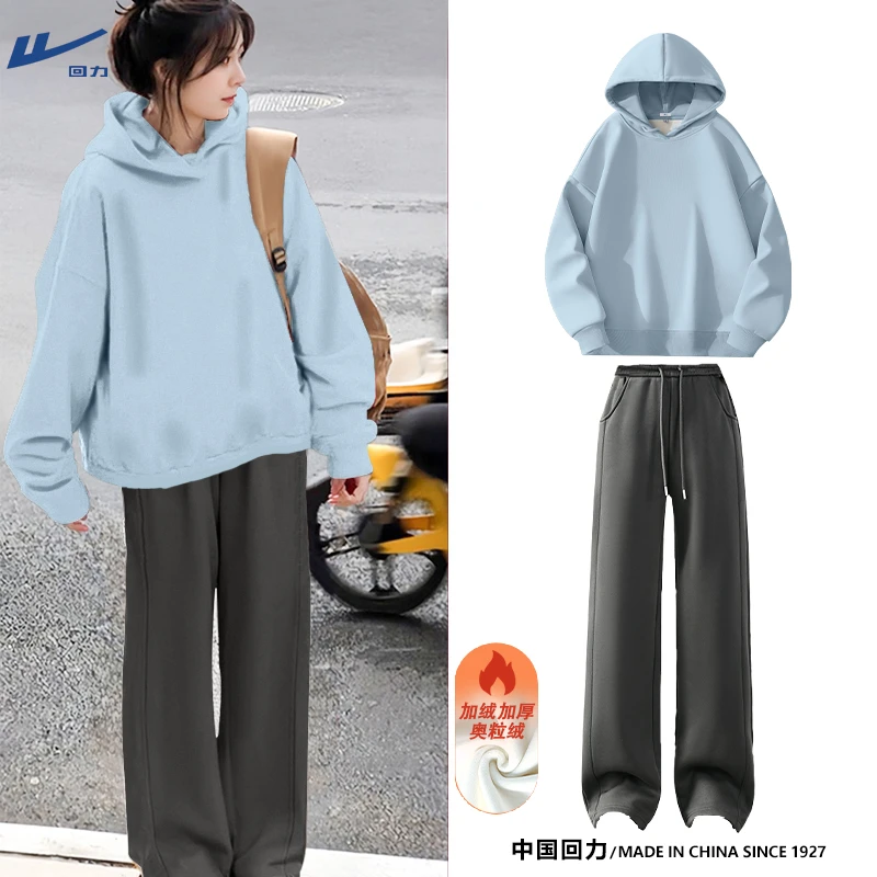 回力运动套装女秋冬小个子休闲加绒保暖卫衣2025一整套入冬穿搭