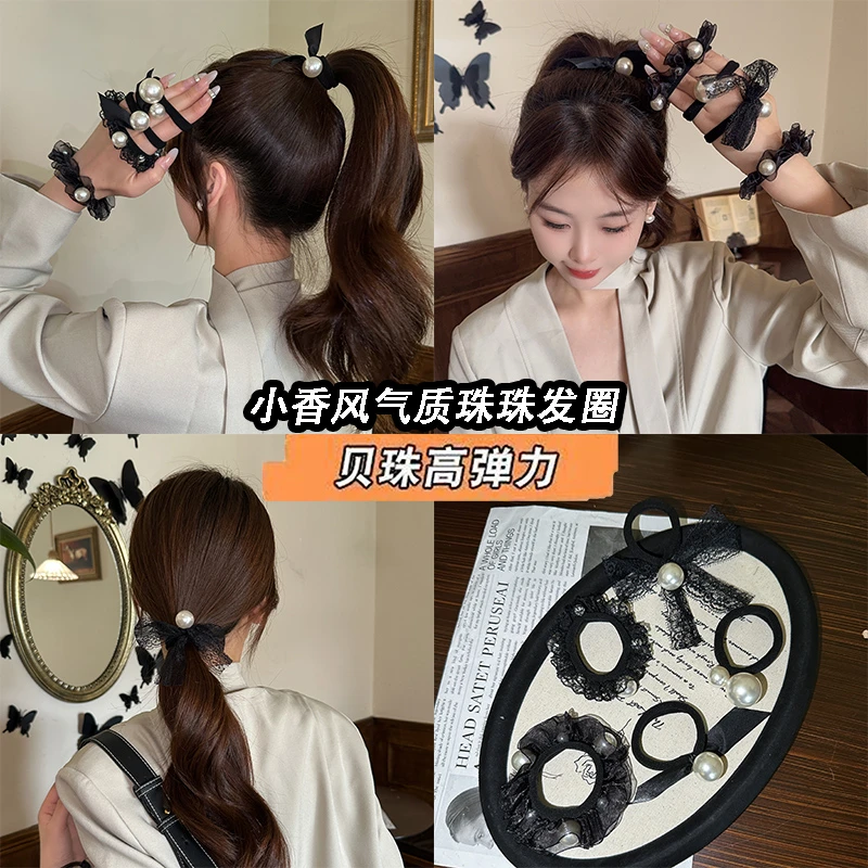 韩国东大门同款贝珠发圈高弹力轻奢气质小香风头绳名媛发绳