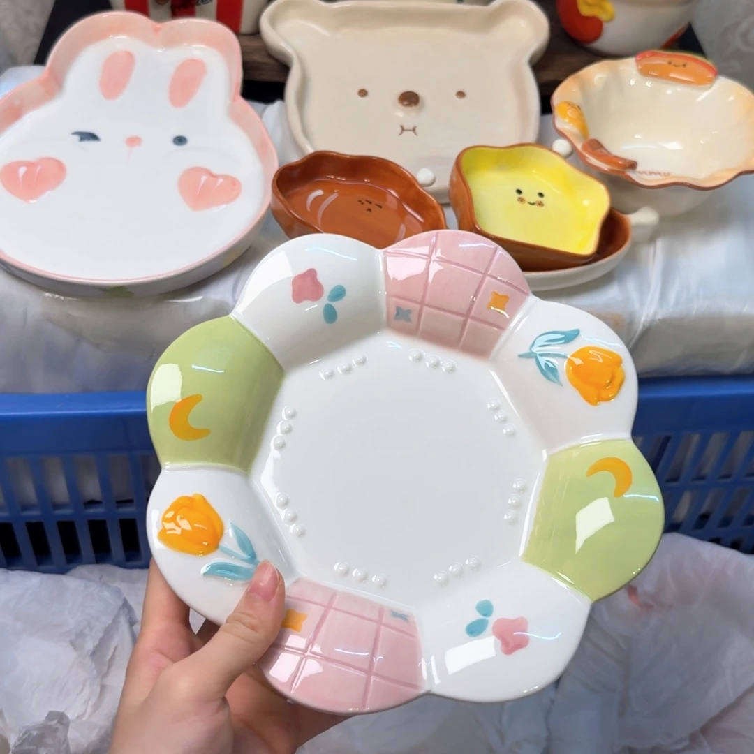 瓷陶瓷陶瓷陶瓷陶瓷