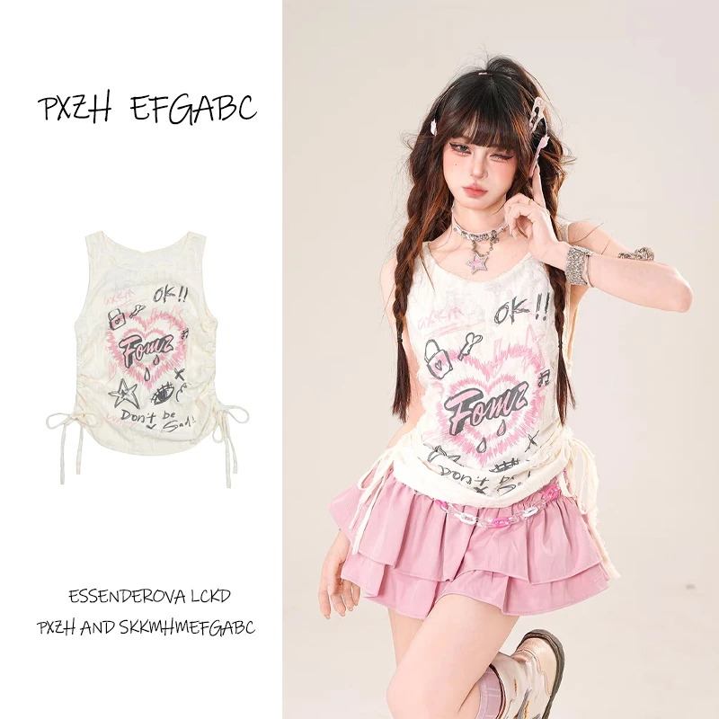 法式背心夏季新款内搭洋气上衣时尚打底小吊带女显瘦收腰无袖短袖