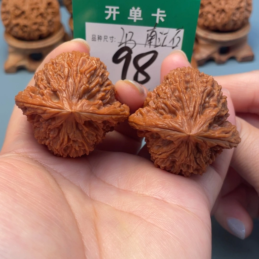 把件桃核文玩核桃